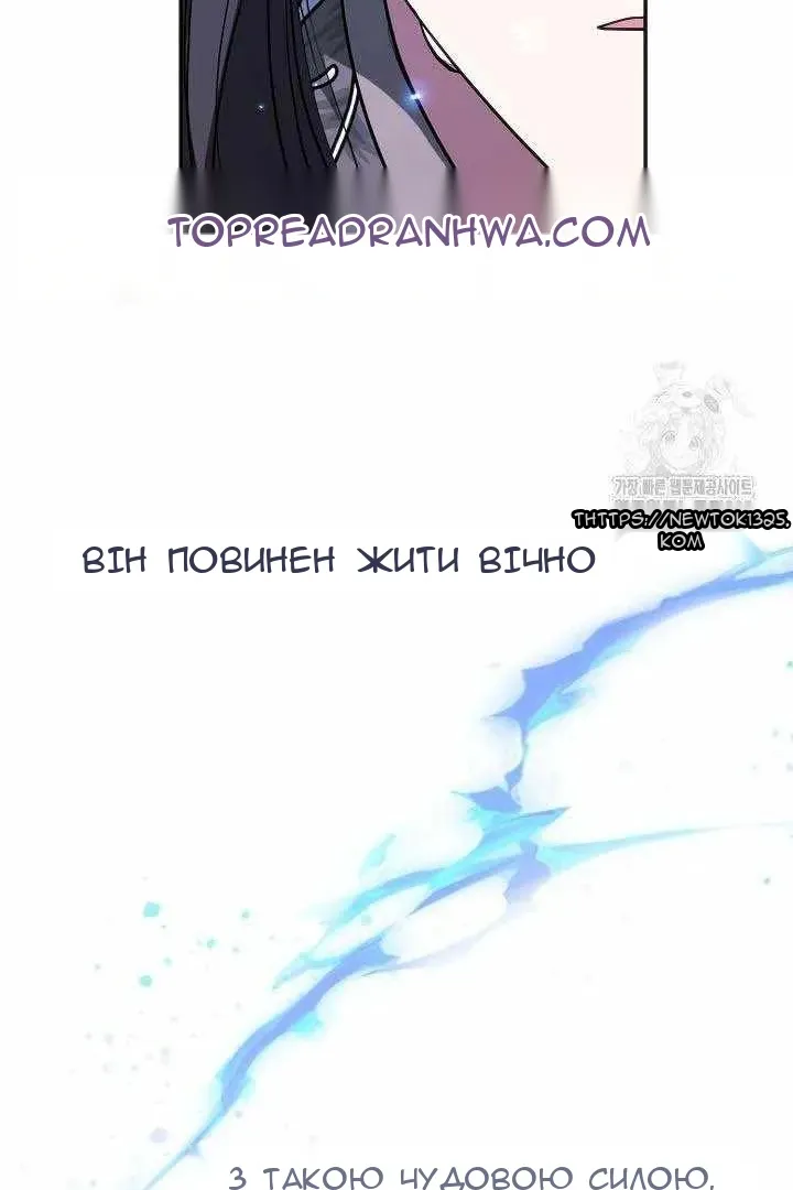 Сторінка 7