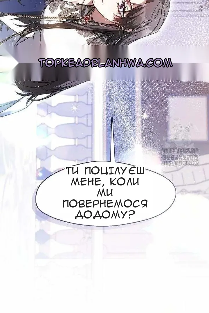 Сторінка 15