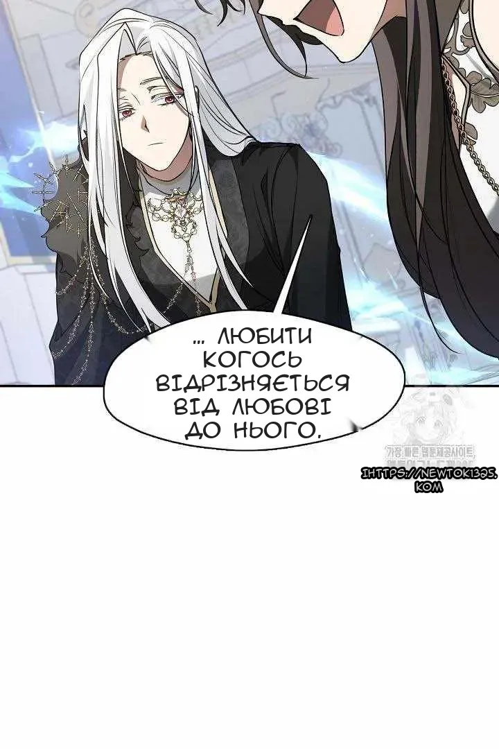 Сторінка 28