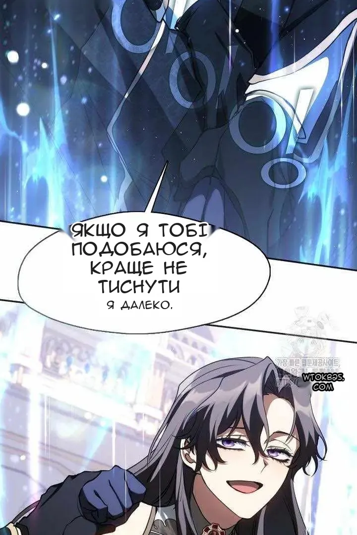 Сторінка 36