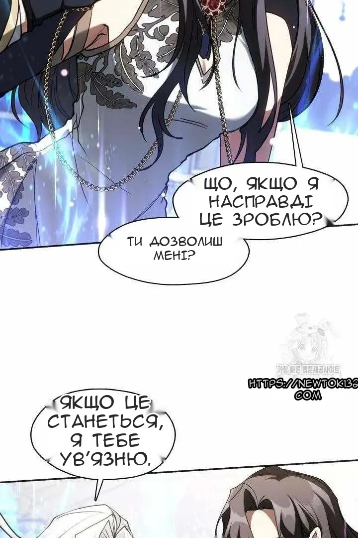Сторінка 37