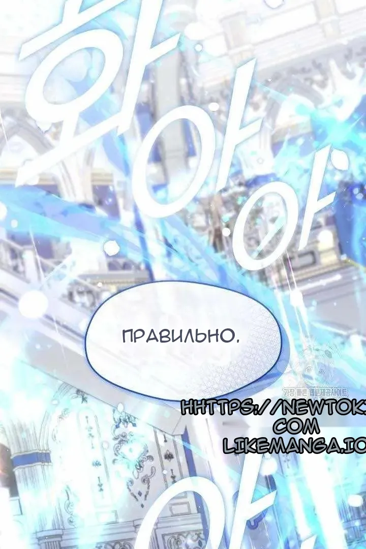 Сторінка 40
