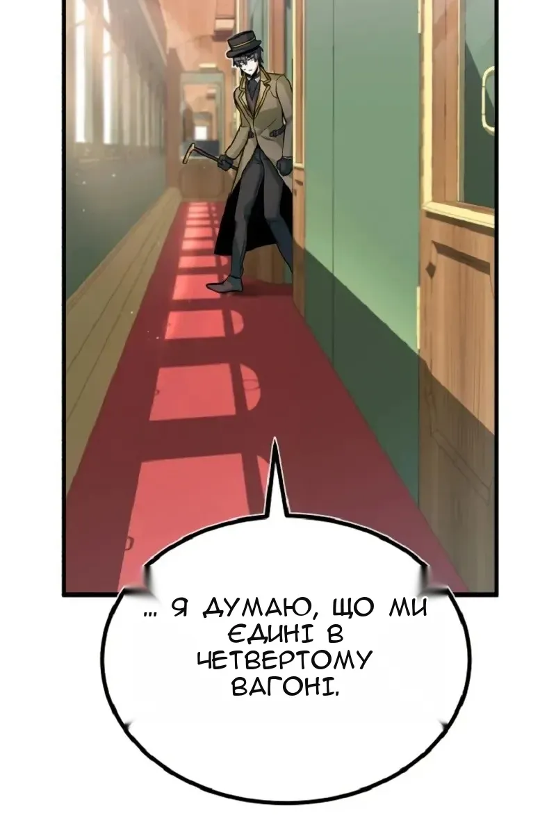 Сторінка 115