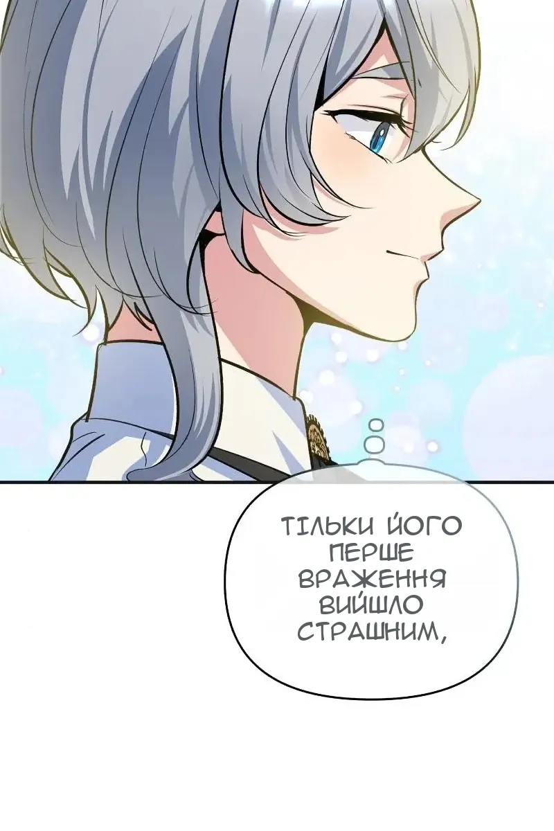 Сторінка 40