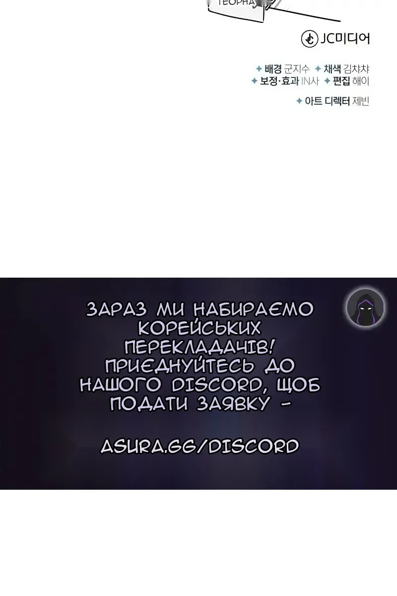 Сторінка 123