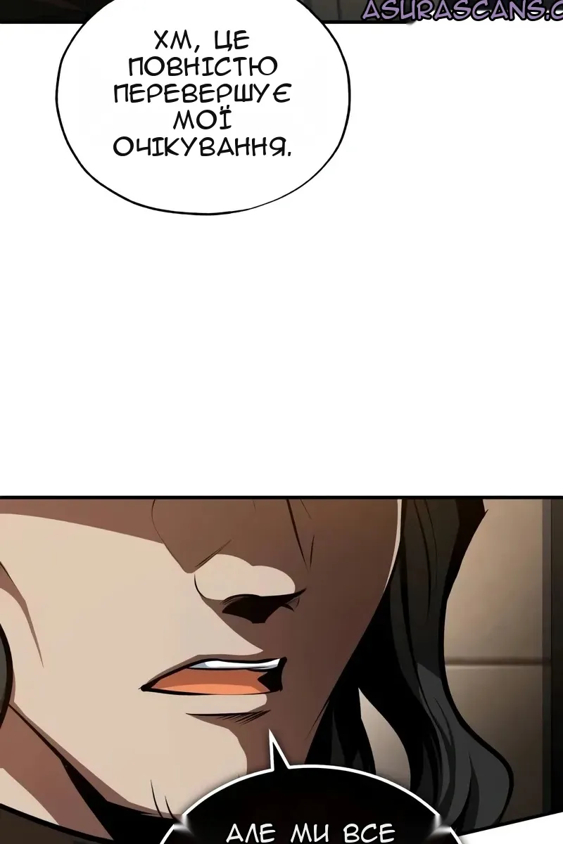 Сторінка 36