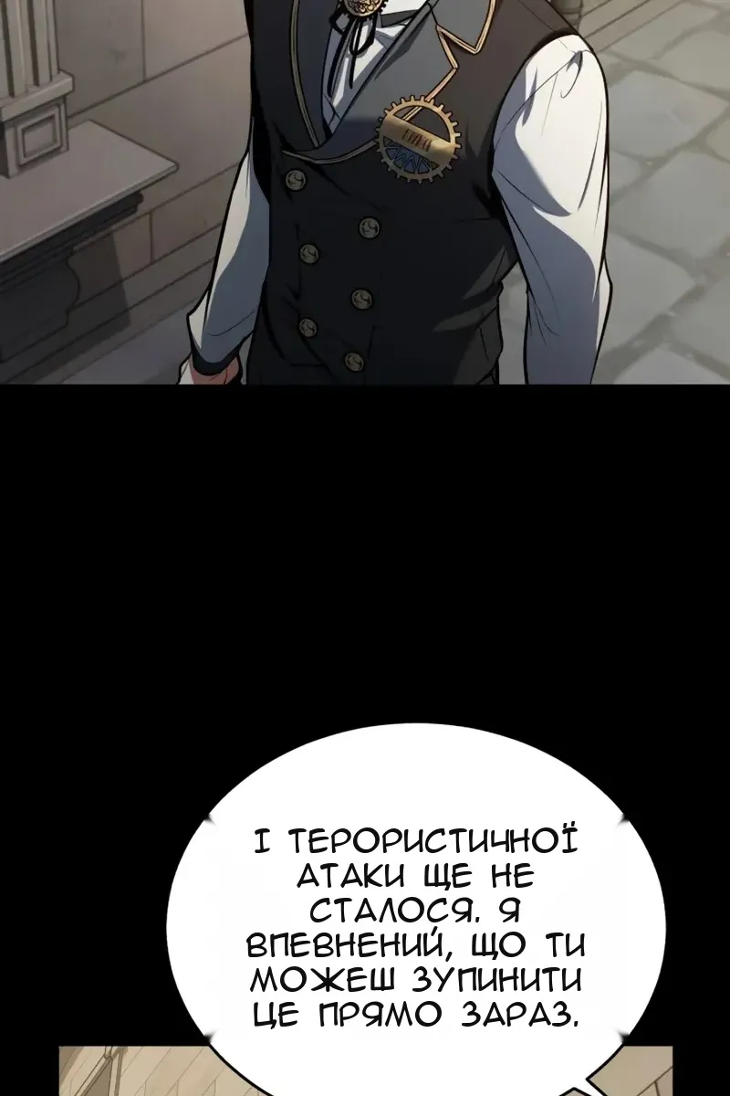 Сторінка 22