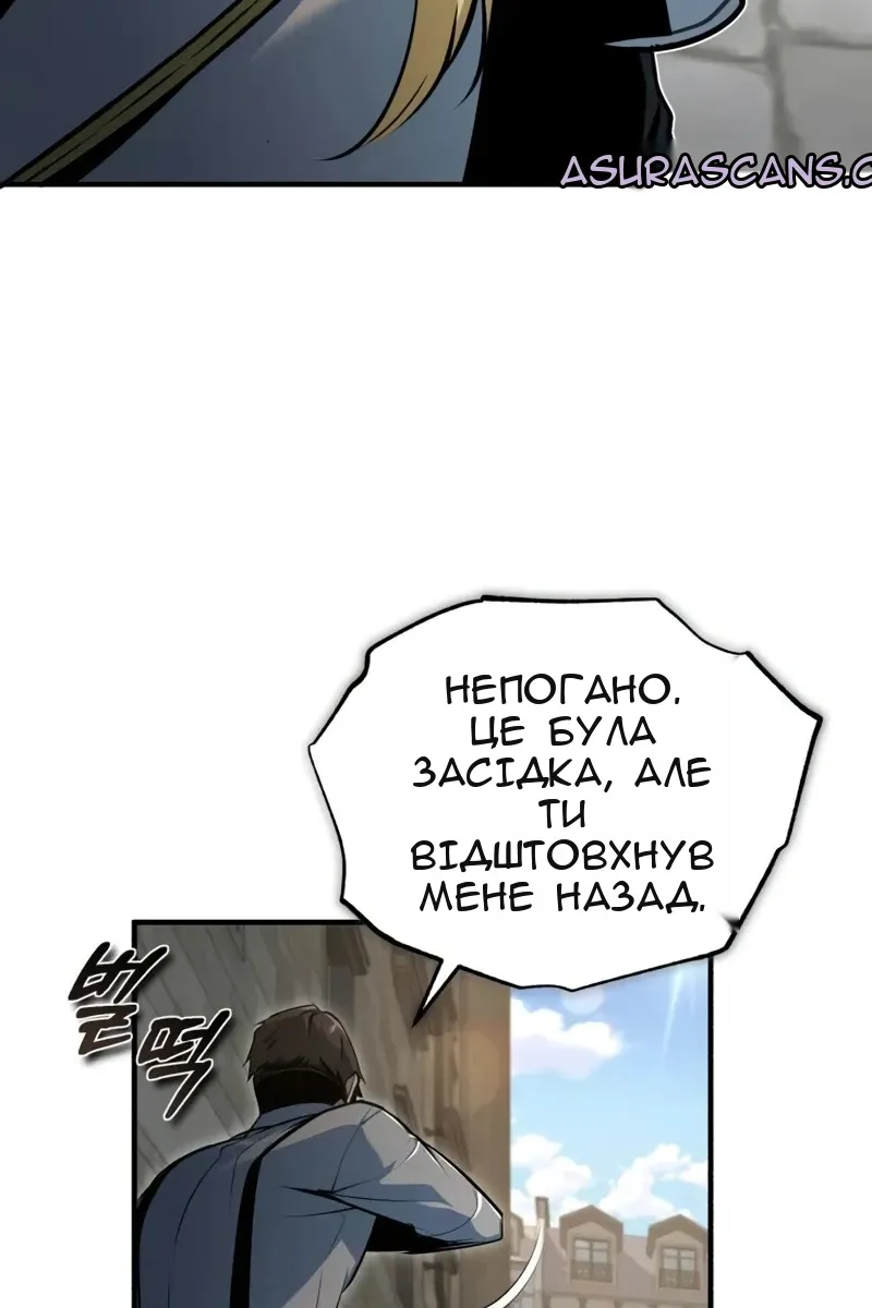 Сторінка 95
