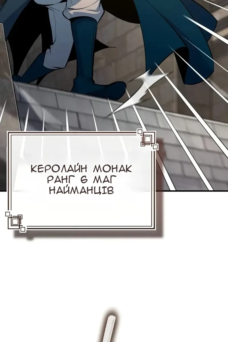 Сторінка 17