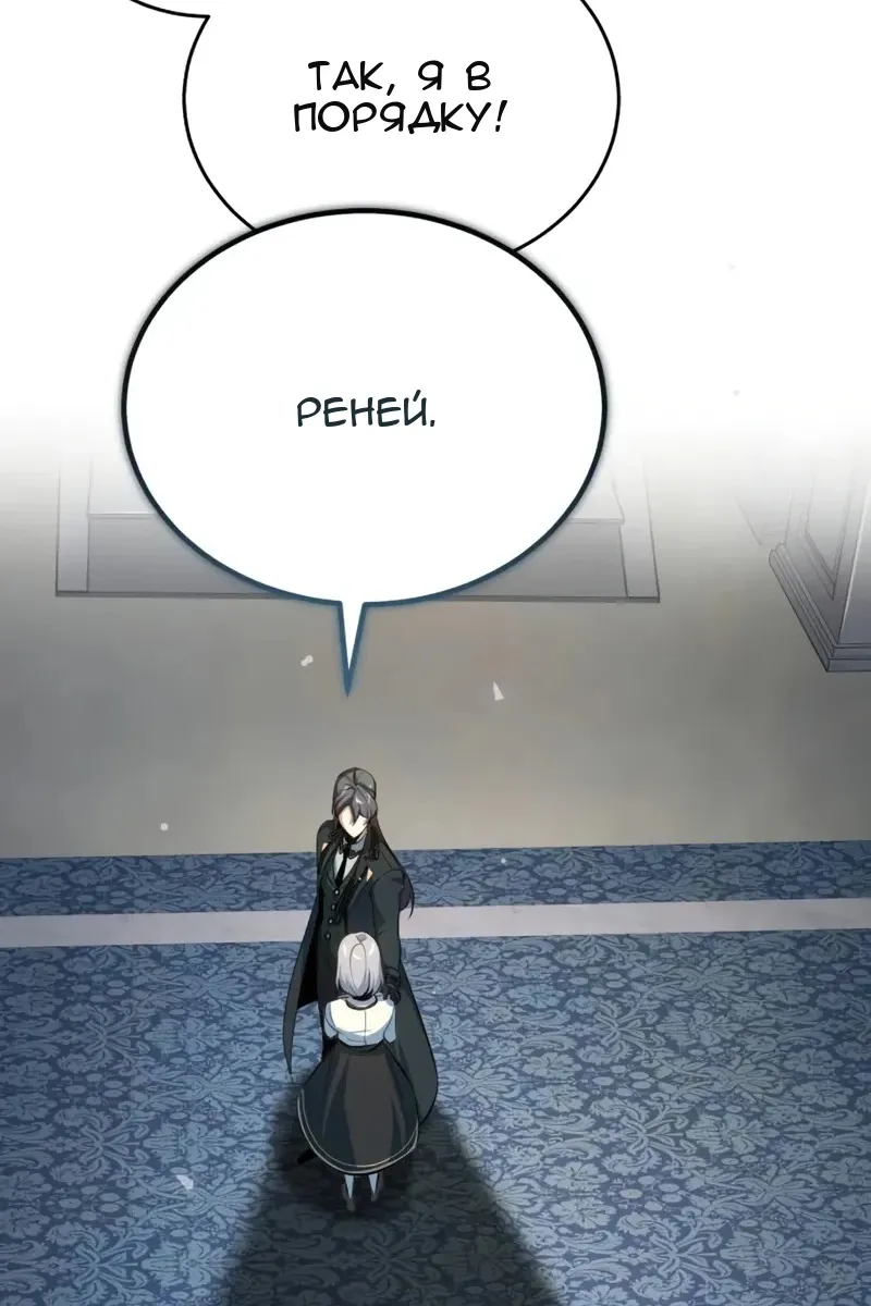 Сторінка 72