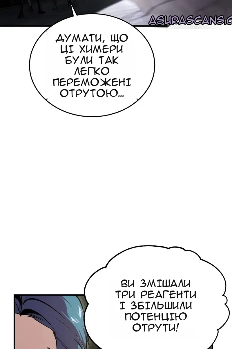 Сторінка 94
