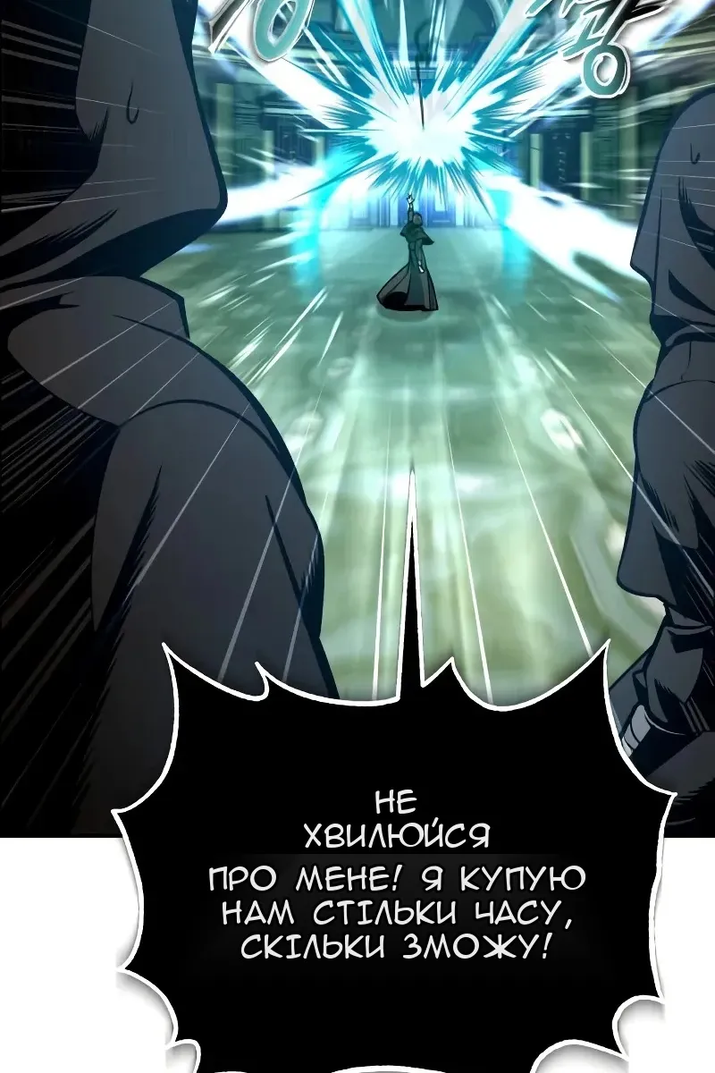 Сторінка 60