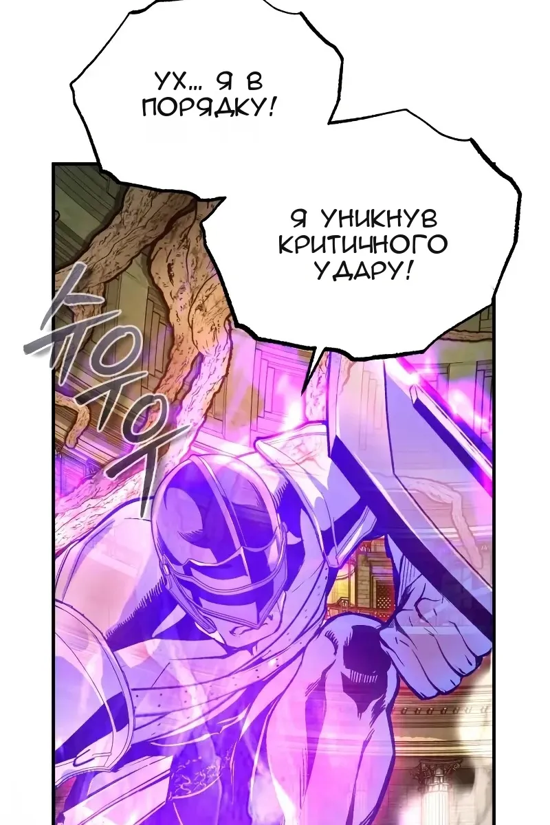 Сторінка 131