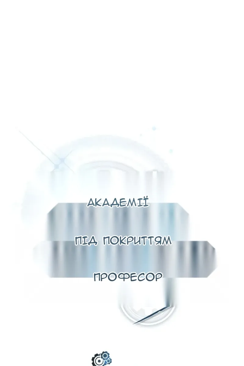 Сторінка 39