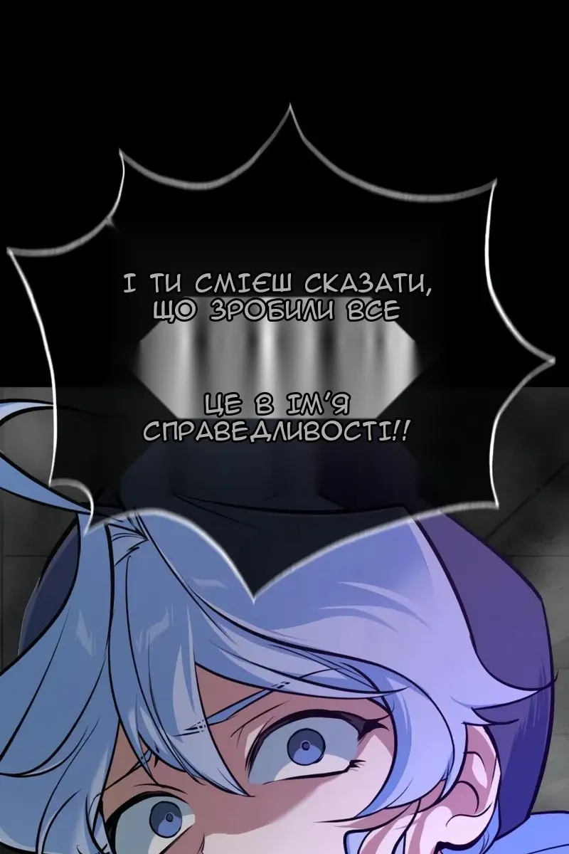 Сторінка 134