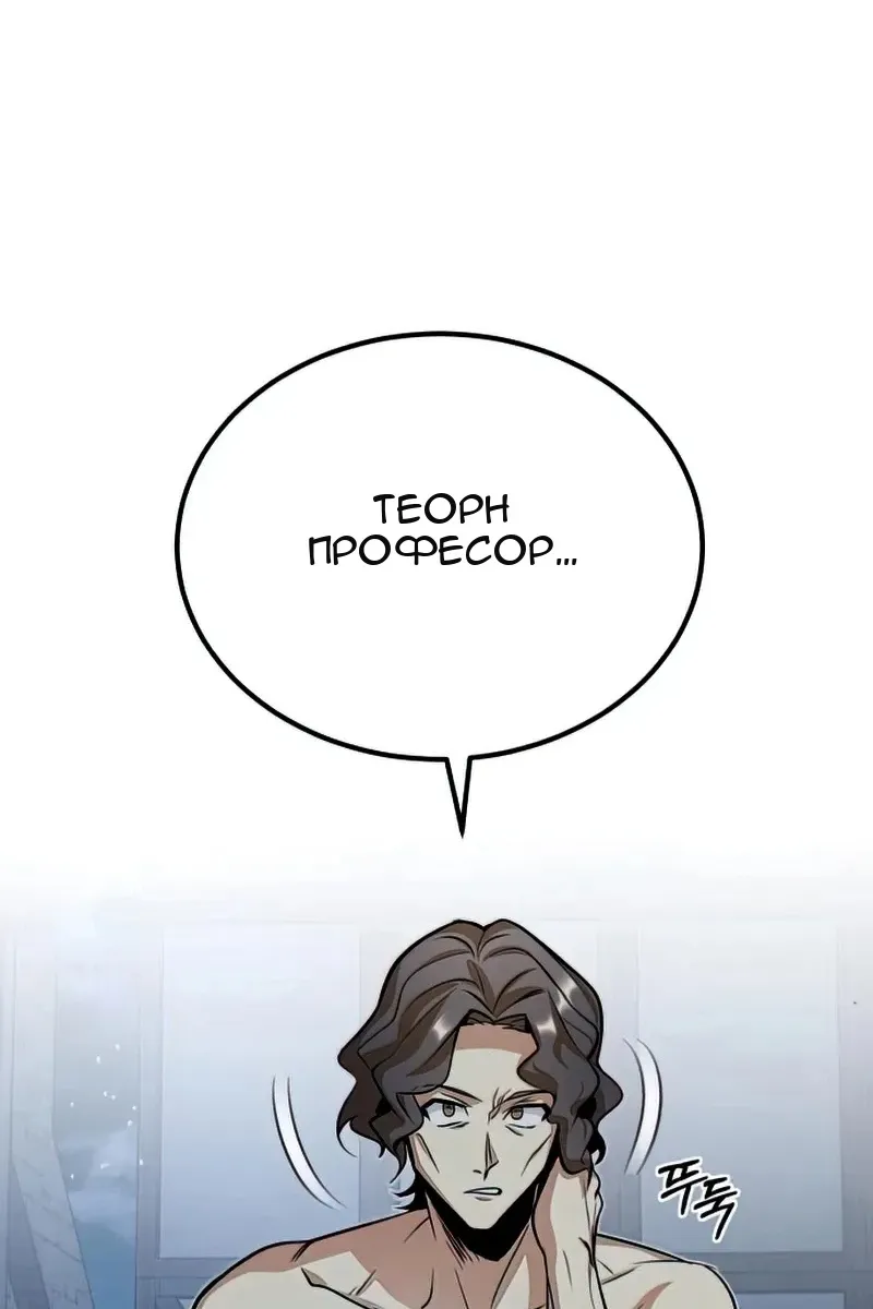 Сторінка 19