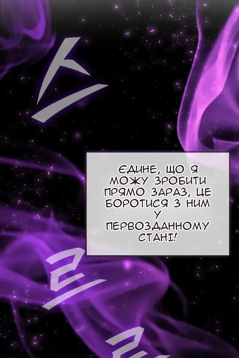Сторінка 40