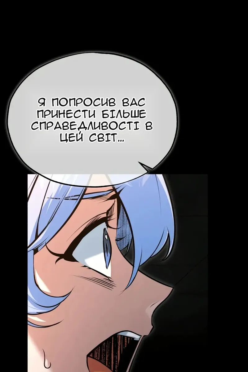 Сторінка 49