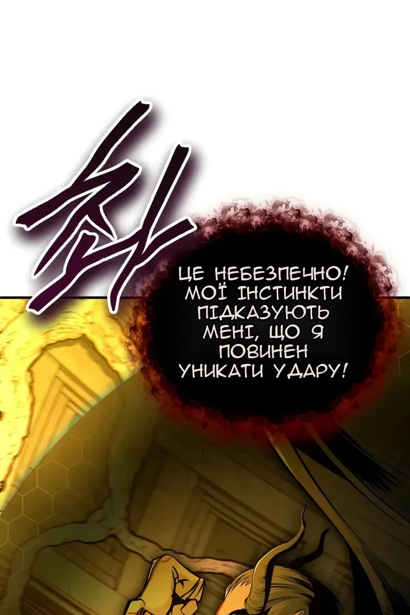 Сторінка 135