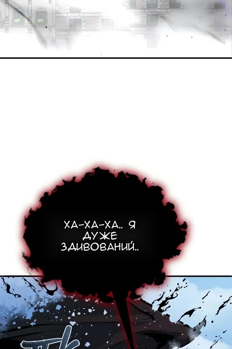 Сторінка 4
