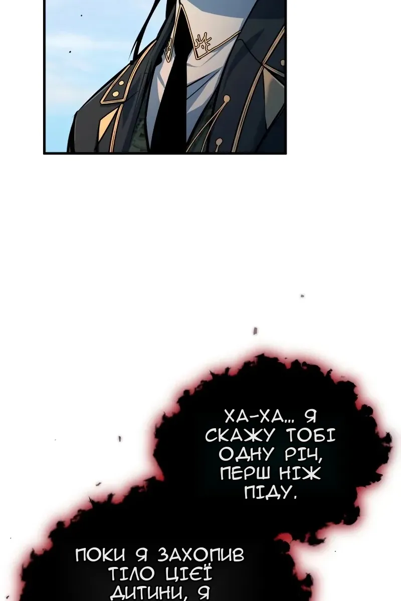Сторінка 10
