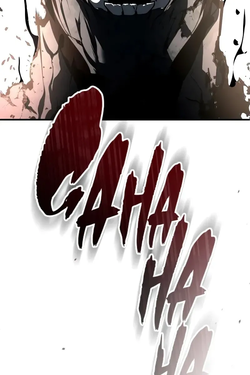 Сторінка 18