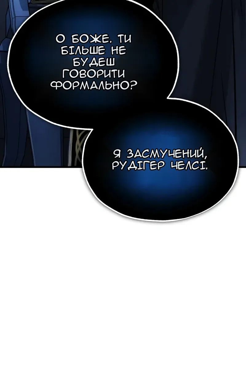 Сторінка 41