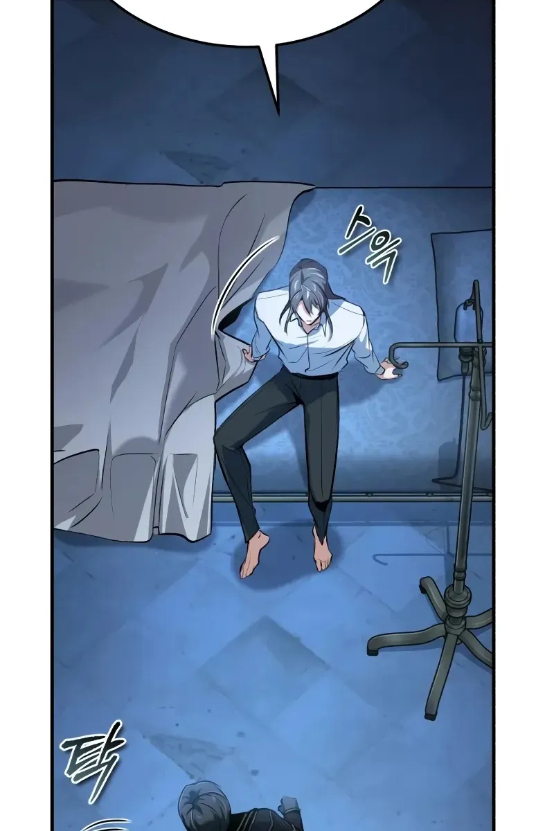 Сторінка 57