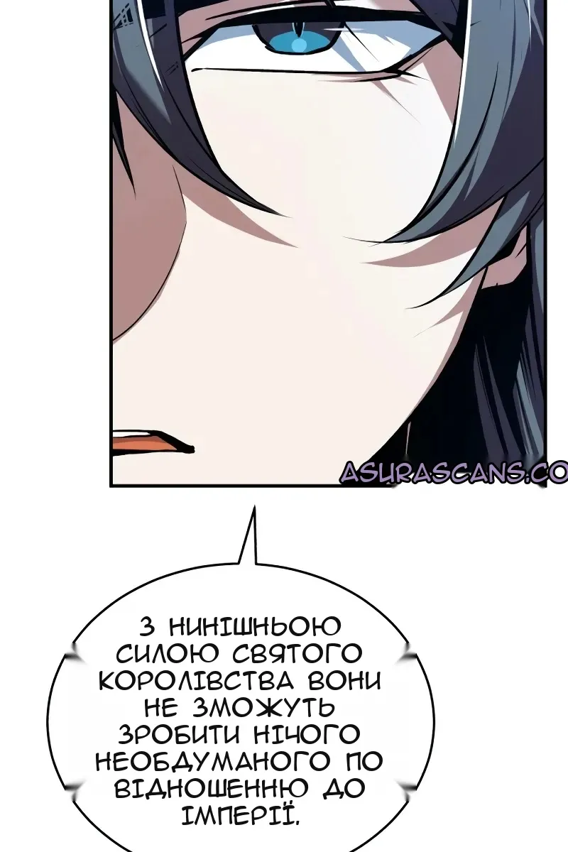 Сторінка 113