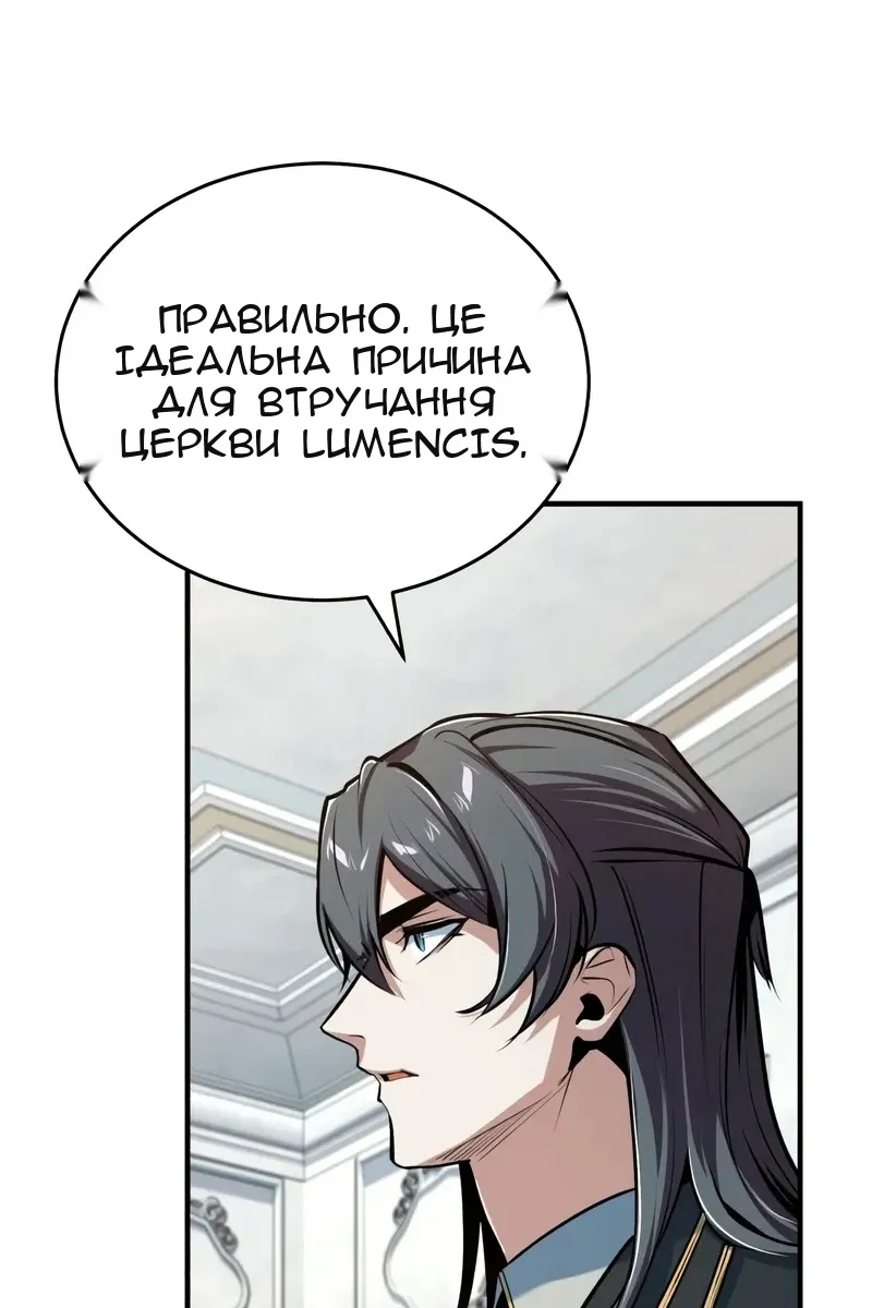 Сторінка 22