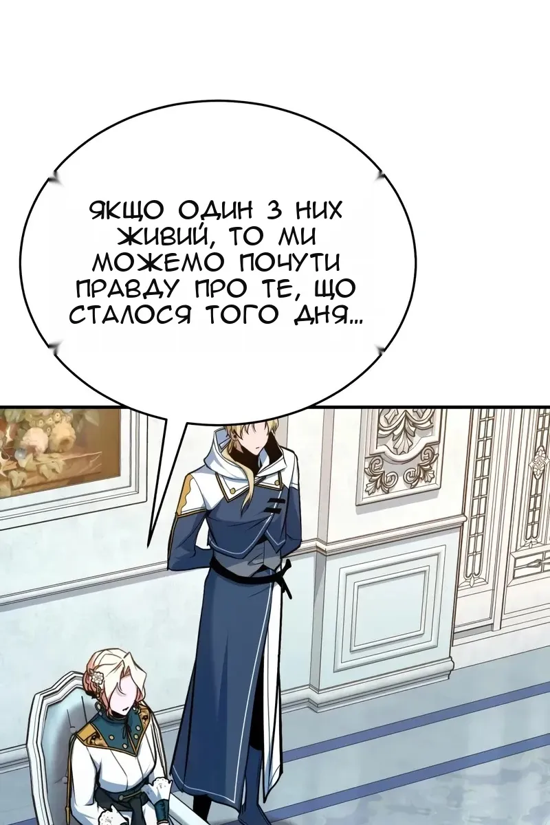Сторінка 40
