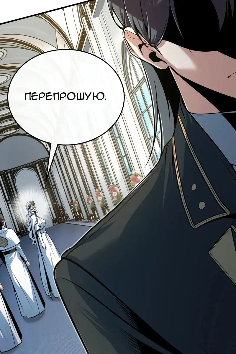 Сторінка 140