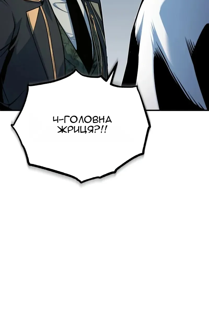 Сторінка 22