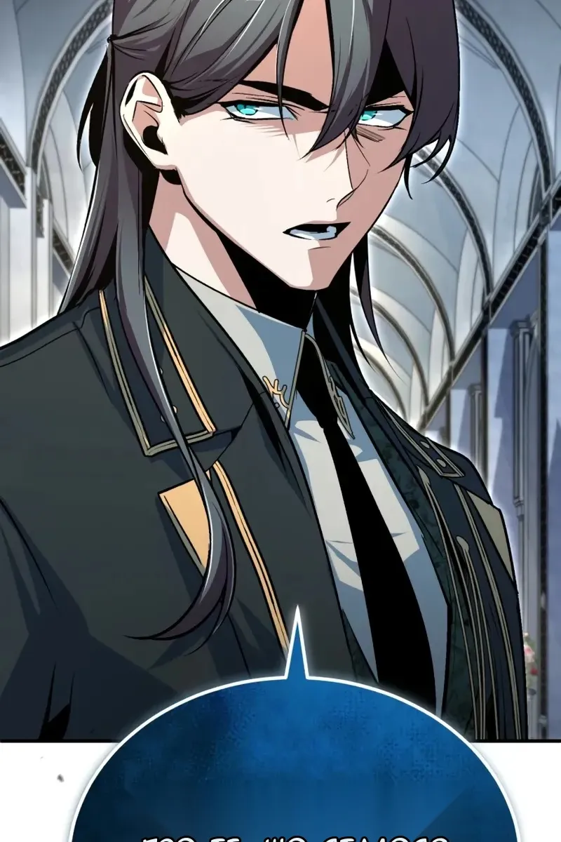 Сторінка 43
