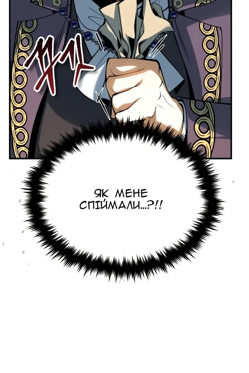 Сторінка 37