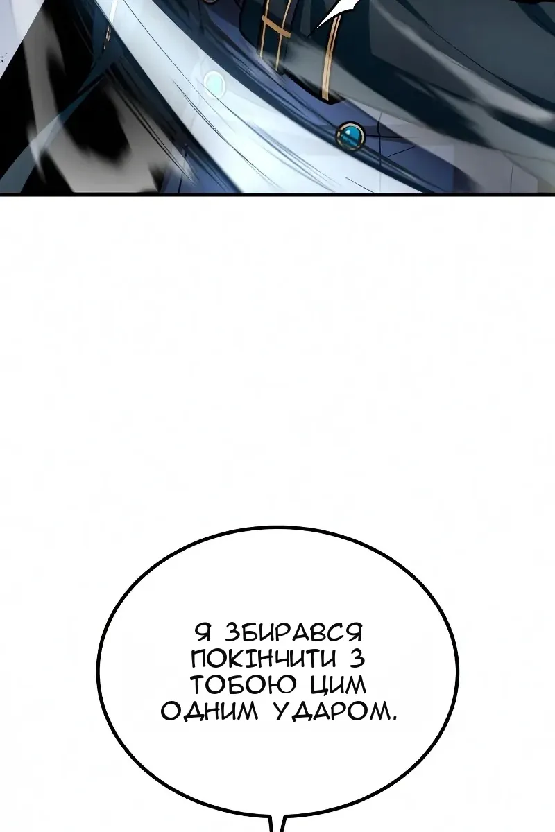 Сторінка 27