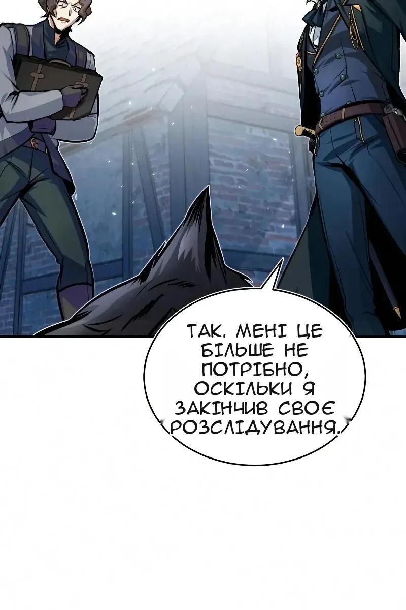 Сторінка 60