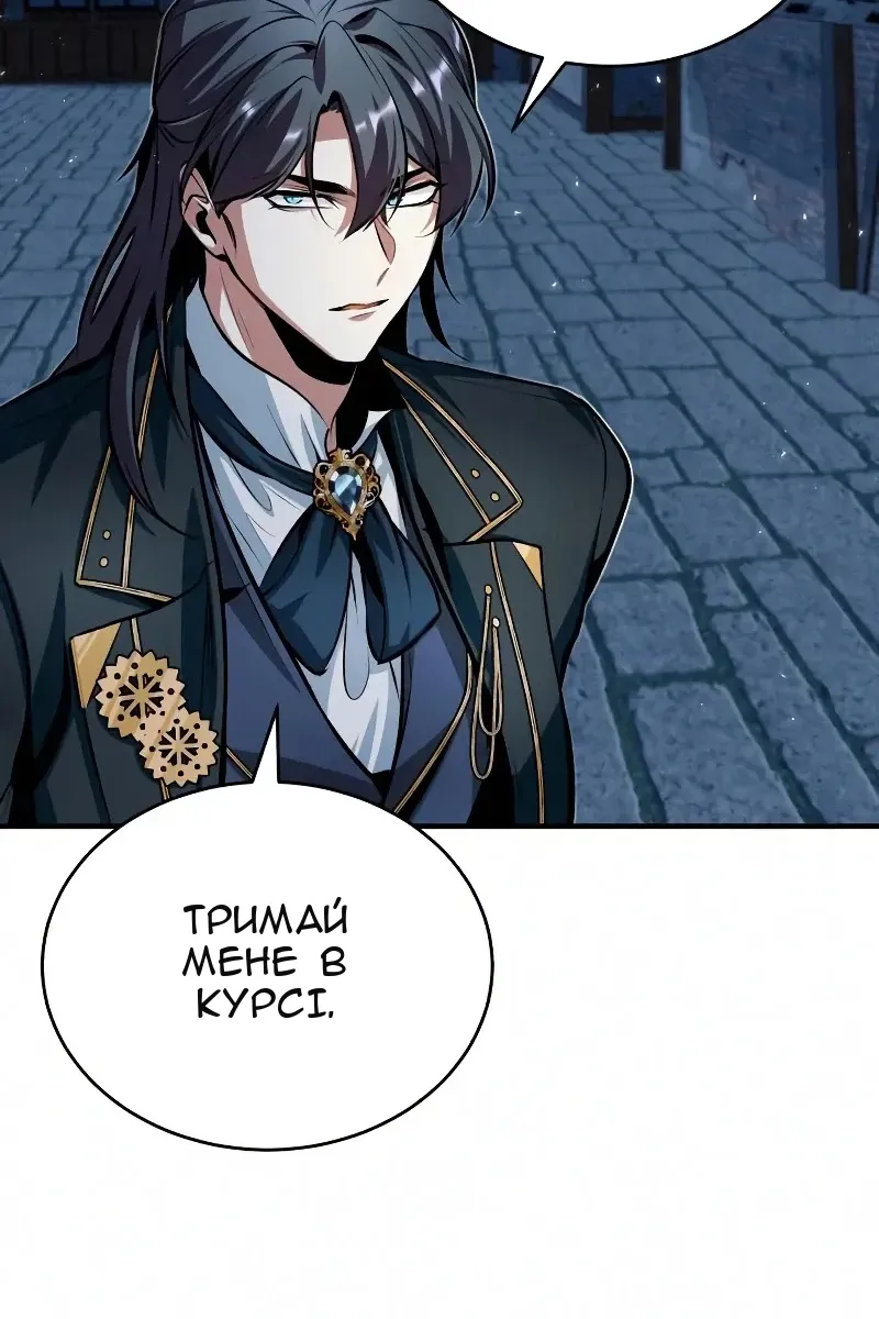 Сторінка 71