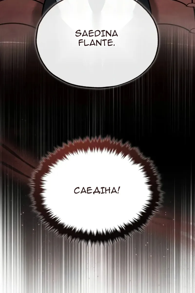 Сторінка 41