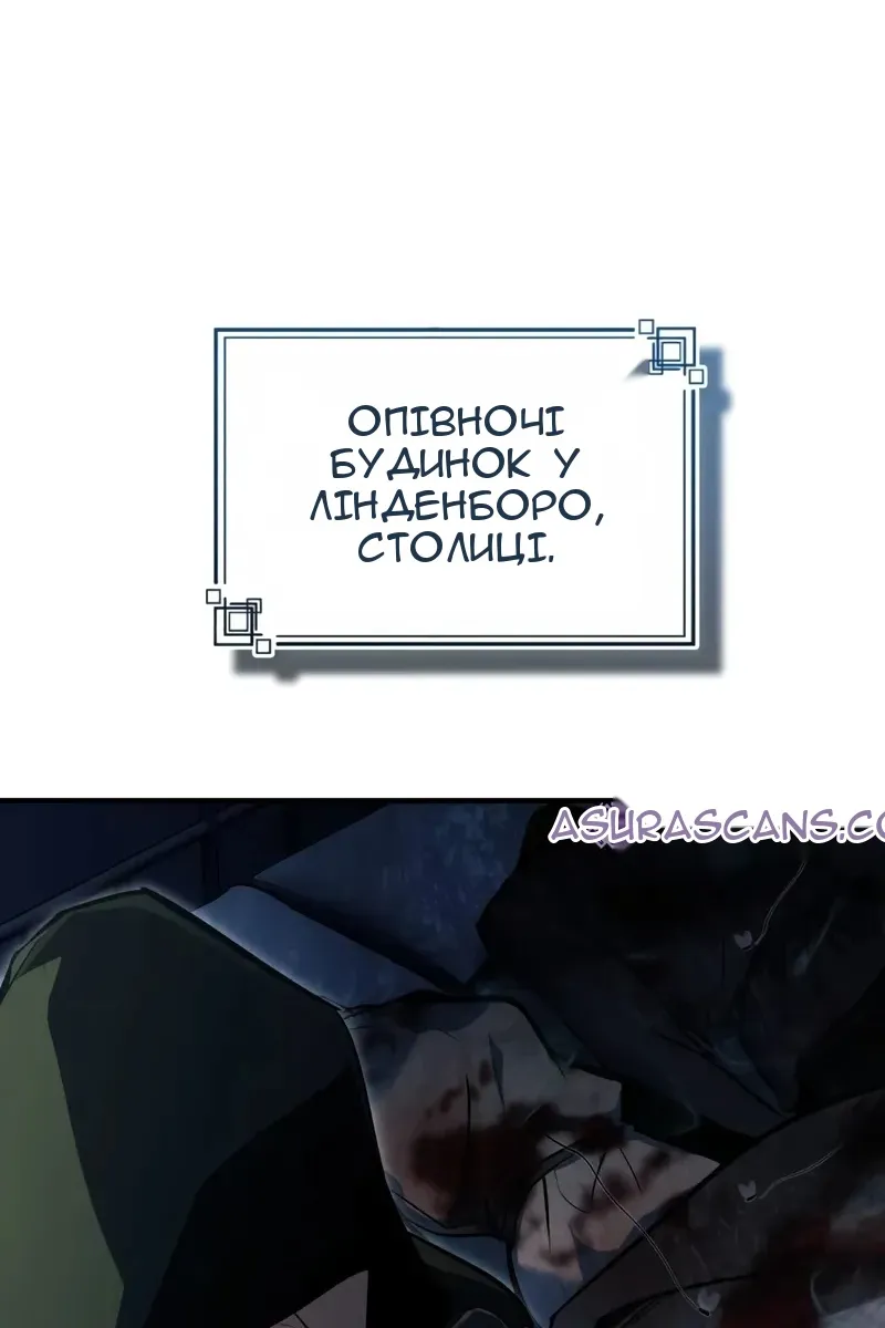Сторінка 58