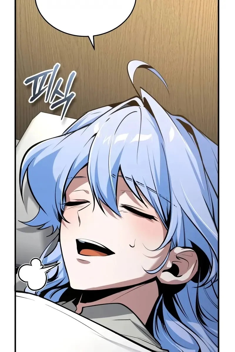 Сторінка 133