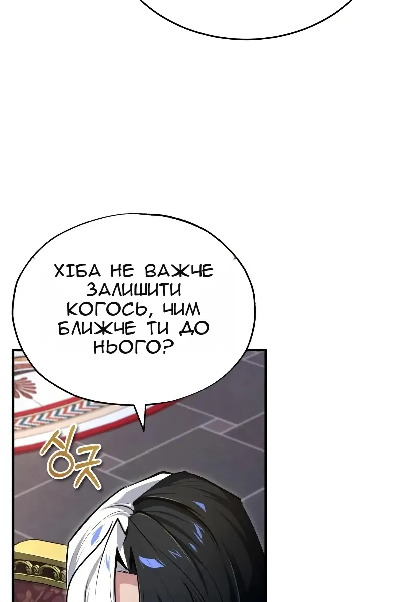 Сторінка 17