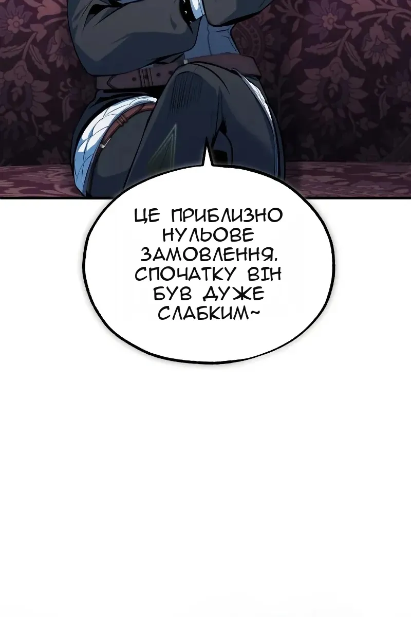 Сторінка 22