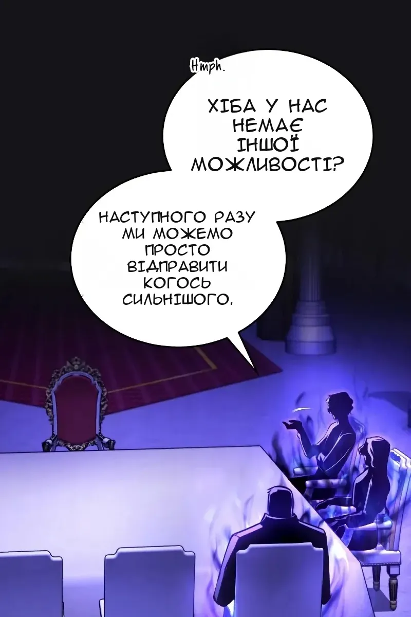 Сторінка 39
