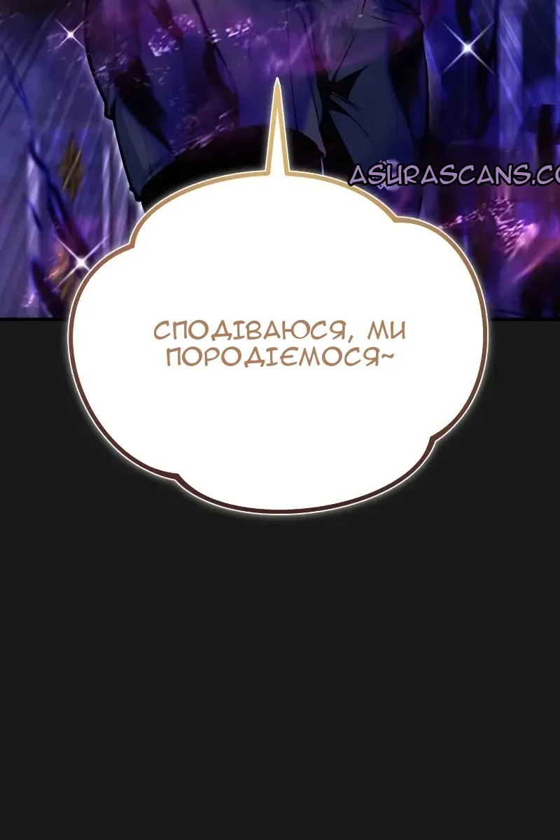 Сторінка 59