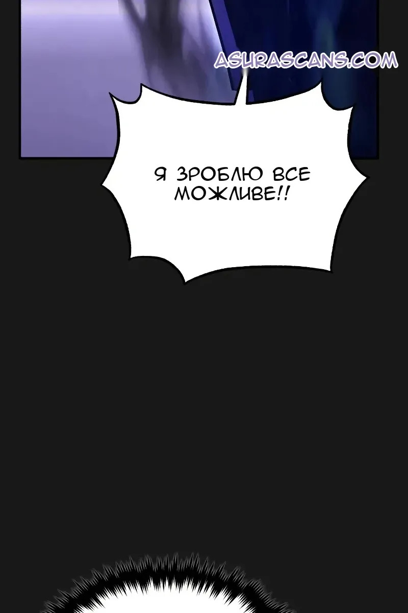 Сторінка 95