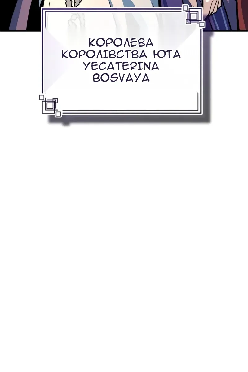 Сторінка 45