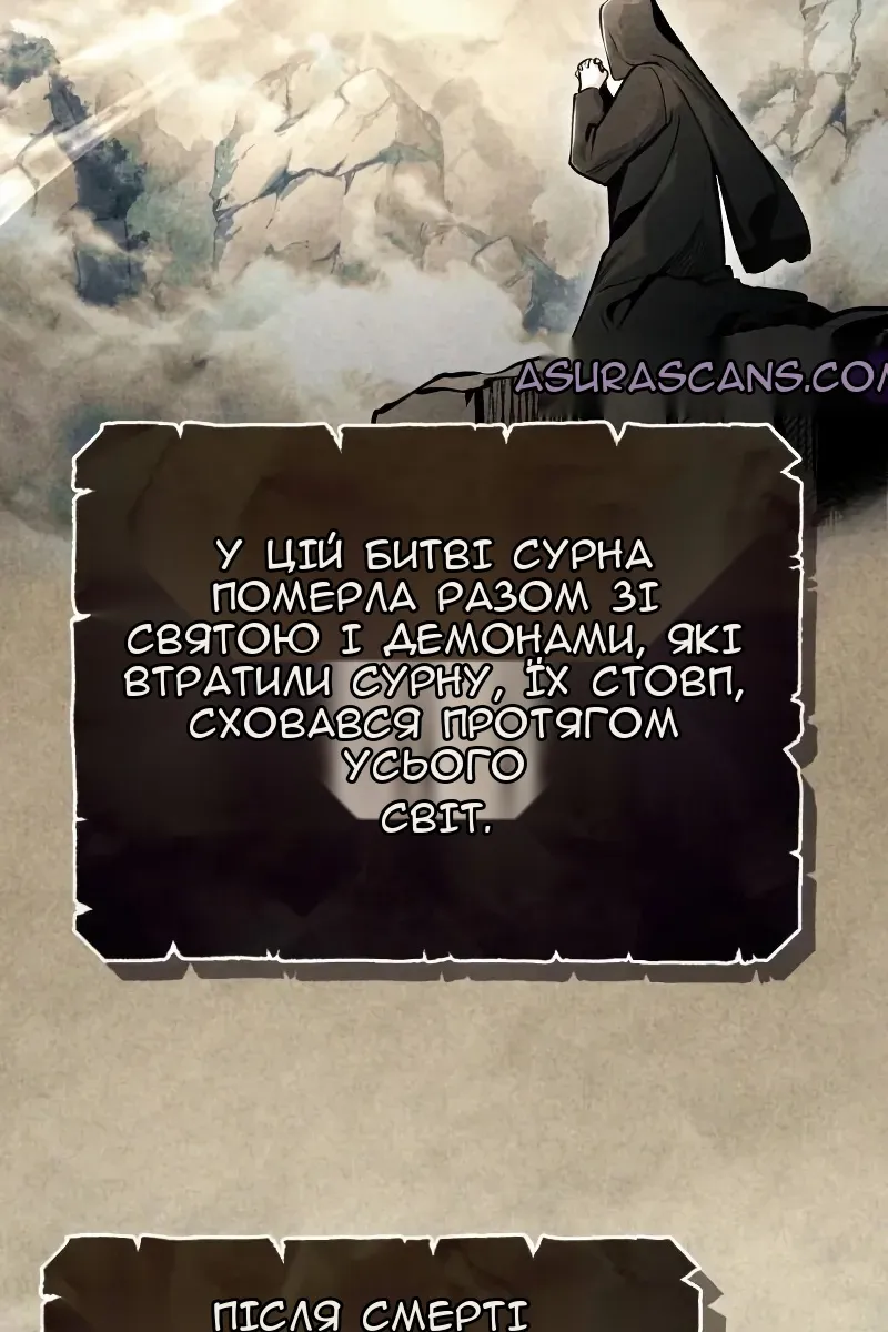 Сторінка 22
