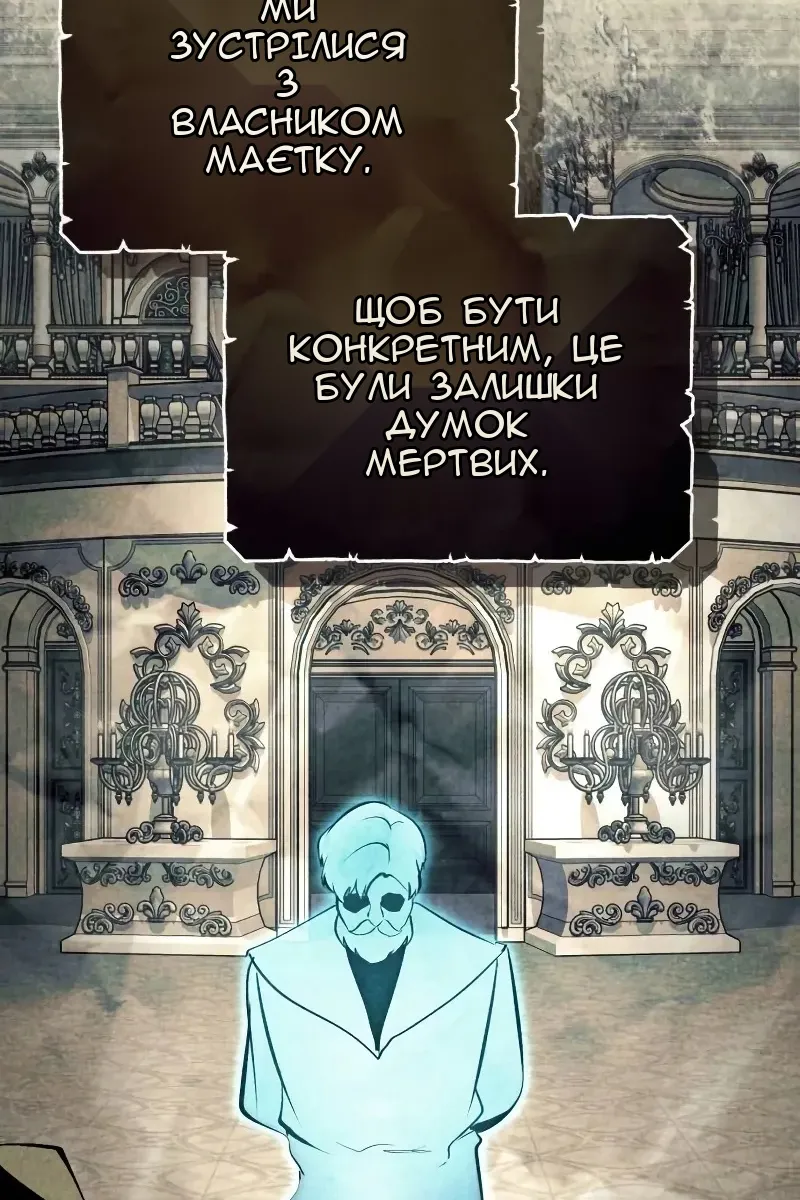 Сторінка 35