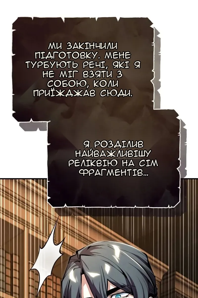 Сторінка 40